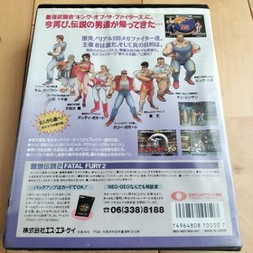 Garou Densetsu 2 Neo Geo Japan Cart SNK Fatal Fury 2 Fighting Classic AES