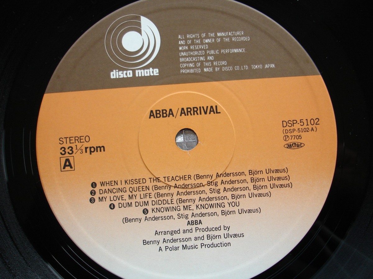 ABBA ~ Arrival ~Vintage Japanese LP (Blue OWL OBI STRIP) Discomate