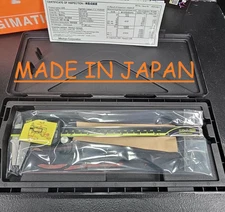 Mitutoyo 500-197-30 Electronic Digimatic Caliper 200mm/8" Absolute Digital - NEW