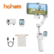 Hohem iSteady V3 Ultra Gimbal Stabilizer AI Tracker with Light for Phone iPhone