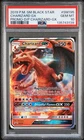 2019 POKEMON SM BLACK STAR PROMO #SM195 CHARIZARD GX PSA 10
