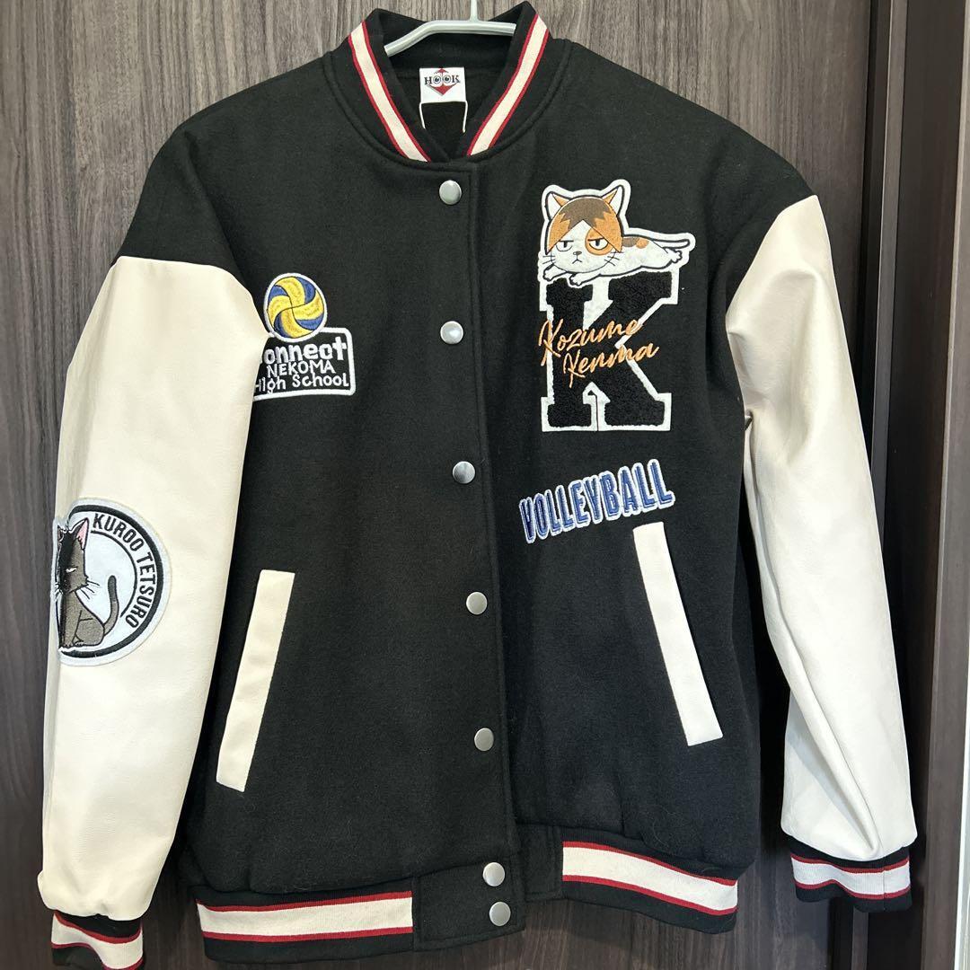 Haikyuu Cosplay Haikyuu Varsity Jacket Haikyuu!! Nekoma Kenma
