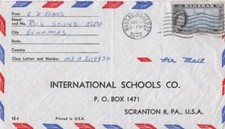 Bahamas - 1954 Queen Elizabeth II Definitives (Transportation) Air Mail Cover