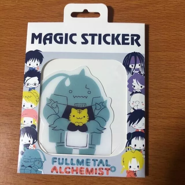 Fullmetal Alchemist Alphonse Elric Sticker in 2023