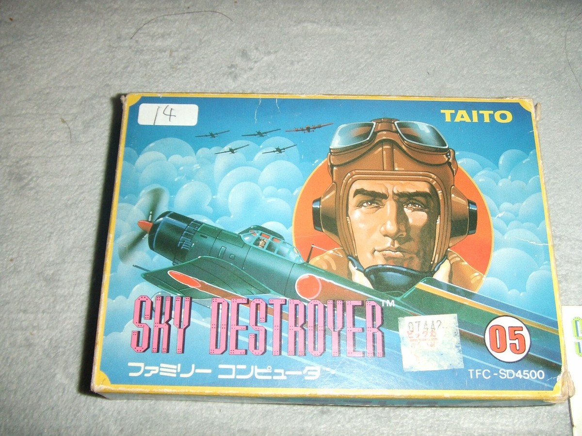 SKY DESTROYER With Box Nintendo Family computer FC NES 14