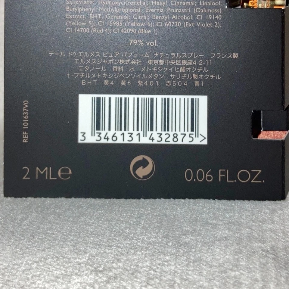 Hermes Terre D'Hermes Perfume Puro Muestra Spray .06oz, 2ml Nuevo en Tarjeta Foto 2 de 2