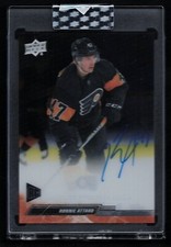 2022-23 Upper Deck UD Clear Cut Rookie Autograph #CC-RA Ronnie Attard