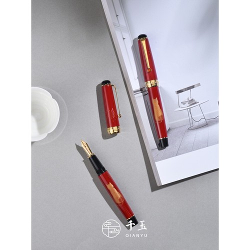 Qianyu Fountain pen Fireworks And Cats Ingenuity collection Ebonite e Urushi - Picture 4 of 12