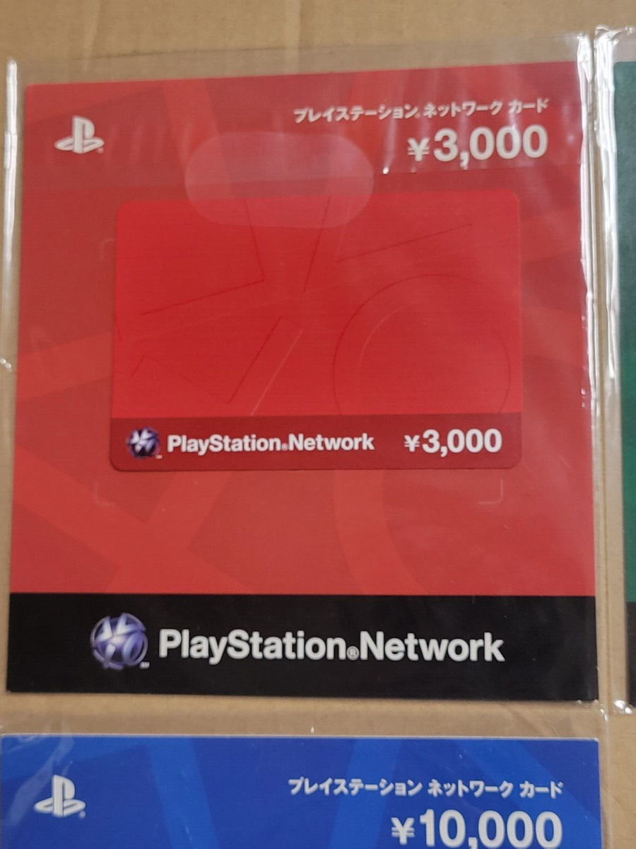 Playstation Network Card Collection (2007) Pre-Owned Used