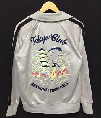 Tokyo Enterprise Souvenir Track Jacket Embroidery Geisha Mt Fuji Tokyo ClubGreen