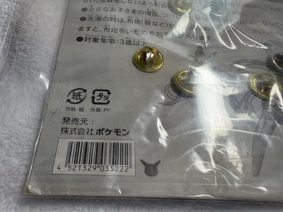 Pokemon Deoxys Pins Center Retro Japan Limited | eBay