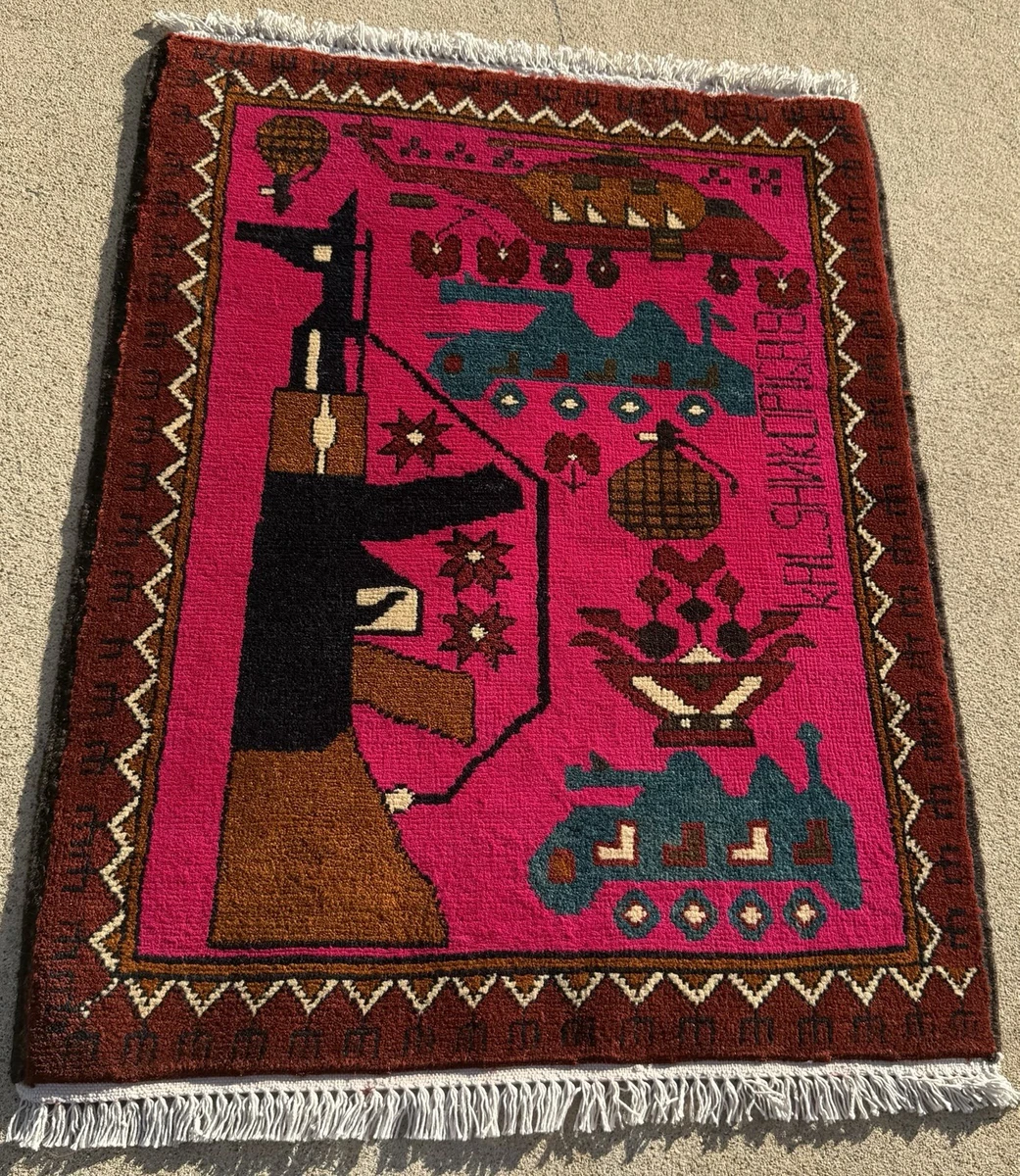 War Rug for sale | eBay
