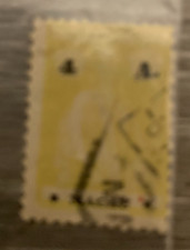 MACAU 1913. CERES SG315. THIS IS A USED STAMP.