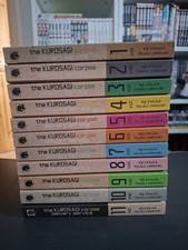 The Kurosagi Corpse Delivery Service Manga By...