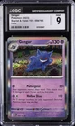 2023 POKEMON SCARLET & VIOLET 151 HOLO #094 GENGAR CGC 9