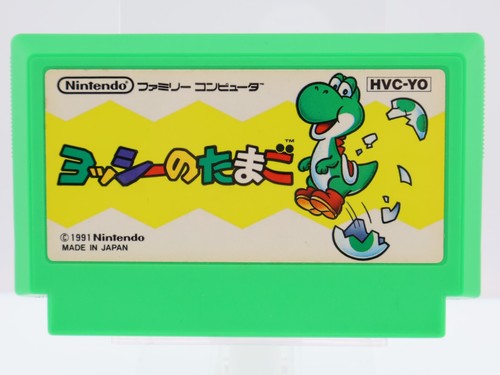 Used Yoshi's Egg Yoshi no Tamago game cartridge only Nintendo Famicom Japan ver. - Picture 1 of 2