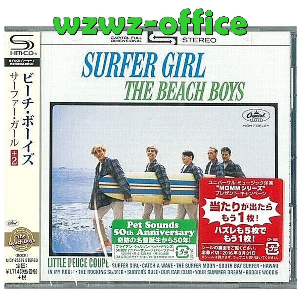 BEACH BOYS,SACD,ビーチ・ボーイズ,新品,限定盤,MFSL Amazon.co.jp: スマイル - ビーチ・ボーイズ: ミュージック
