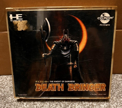 NEC PC Engine CD-ROM Spiel - DEATH BRINGER (NTSC-J)