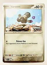 varoom pokemon card price Aerodactyl V 105/100 SR Lost Abyss main image 0