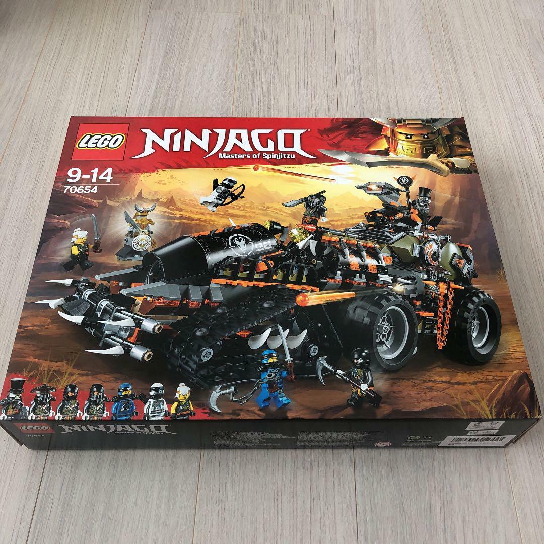 Lego Ninja Go Hunting Death Striker 70654