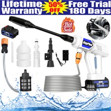 2000W Portable Cordless Car High Pressure Washer Jet Water Wash Cleaner Gun UK