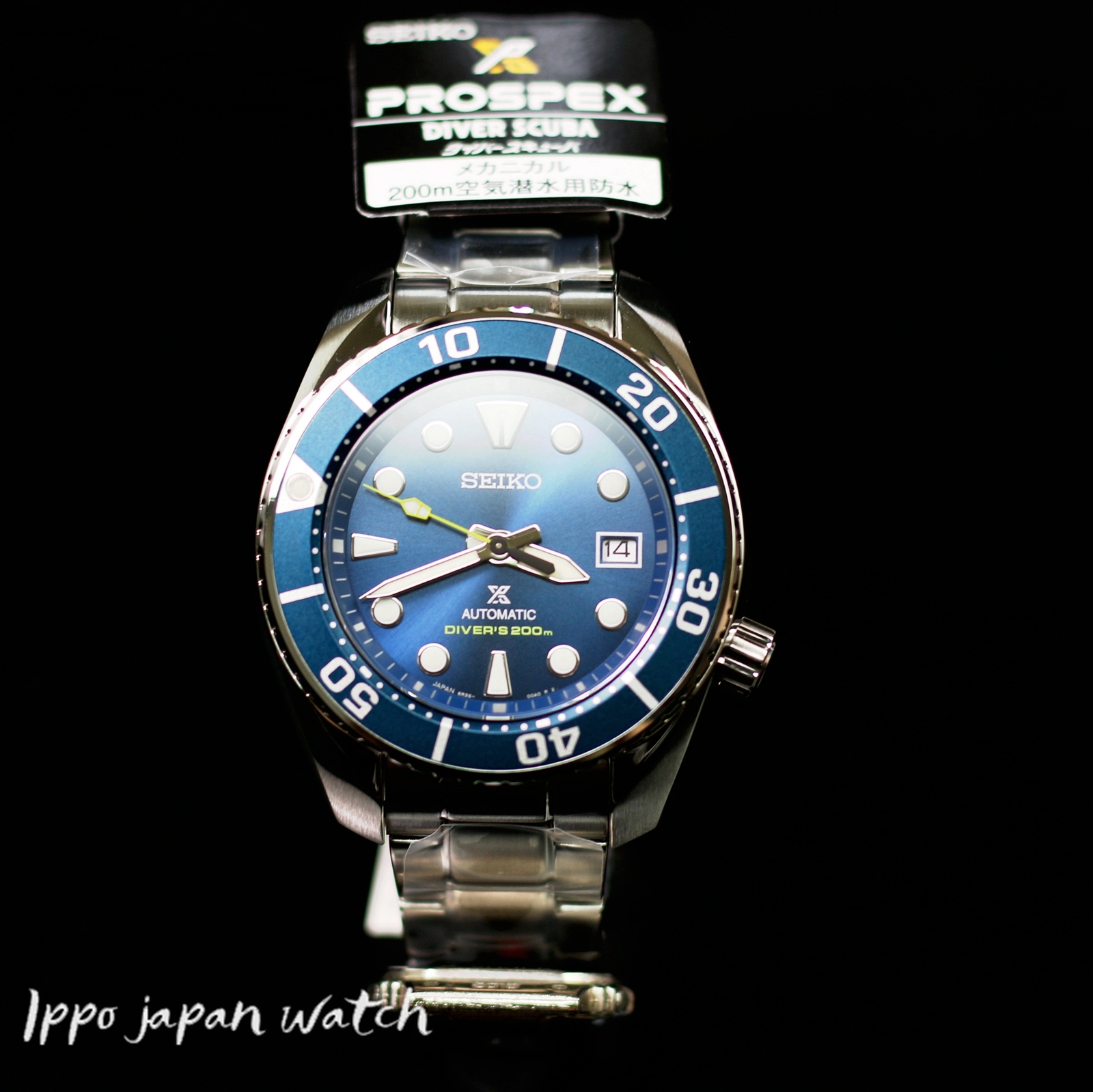 SEIKO PROSPEX SBDC113 Japan Collection 2020 Limited Edition JDM new Watch  791537420422 | eBay