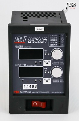14493 TAKETSUNA Multi Kontroll-, Auto Temperatur Steuerung TRC201