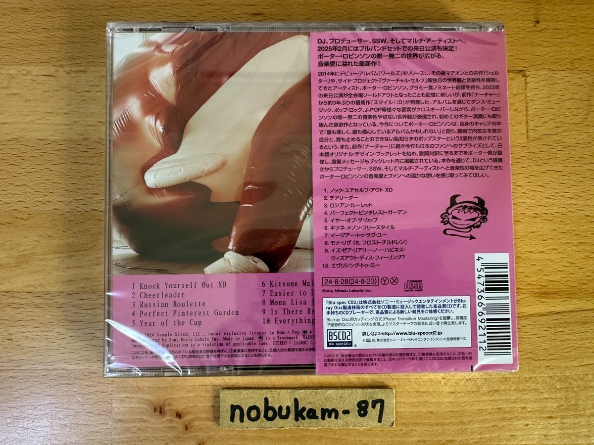 porter robinson Smile! :D Regular edition Blu-spec CD2 Japan | eBay