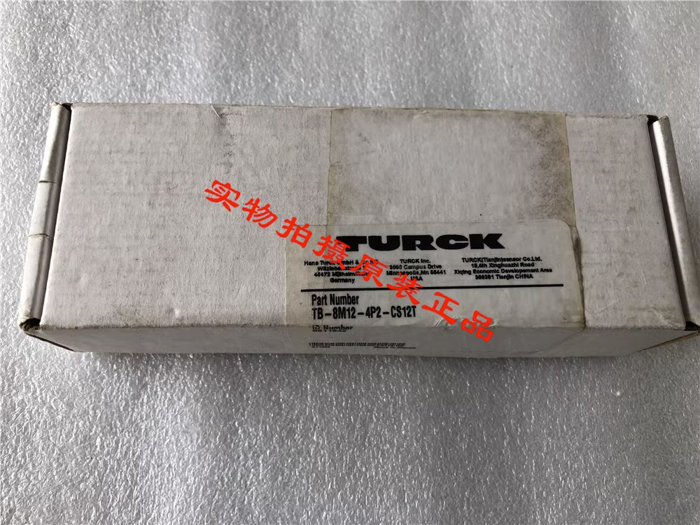 1Pcs New TURCK TB-8M12-4P2-CS12T