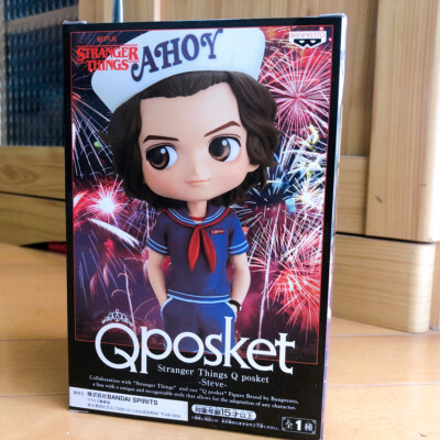 Stranger Things Q Posket Figure Banpresto Qposket NETFLIX Stranger Things Q Posket Figure Banpresto Qposket NETFLIX