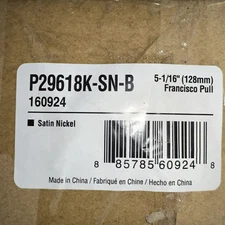 Franklin Brass Francisco Cabinet Pull 5-1/16 in 128mm Drawer Satin Nickel 10pk