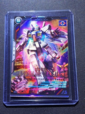 Gundam MK-II[A.E.U.G] Arsenal Base Foil Master Rare Japanese Bandai AB02-015