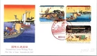 Japan FDC 2007 SC #2999-3001 Int'l Letter Writing Week - JPS Cachet - J25700