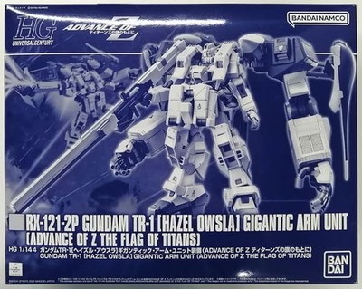 Hg 1/144 Gundam Tr-1 [Hazel Ausla] Gigantic Arm Unit Equipped (Hobby Online Sho_