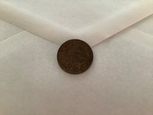 Thailand 1/2 Att, 1874 - 1882, VF ++ condition