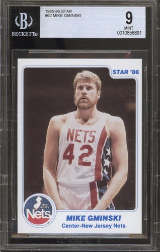 1985 Mike Gminski #62
