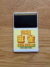 Kyuyoku Mahjong Idol Grafik PC Engine CoreGrafx Japan