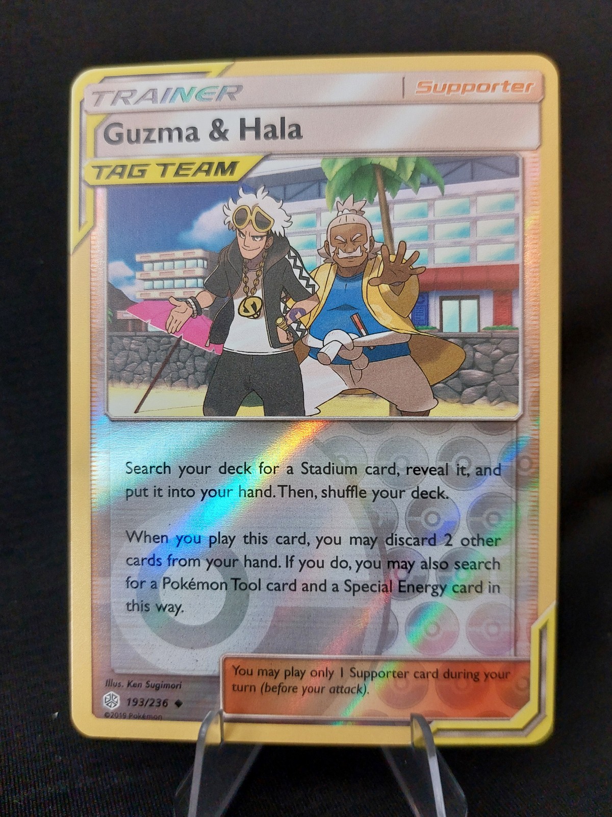 Guzma & Hala 193/236 - Cosmic Eclipse Pokemon Reverse Holo Pokemon TCG - LP