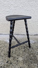 Tabouret Brutaliste Demi Lune Boule 60/70 Vintage Sellette Porte-Plante Design