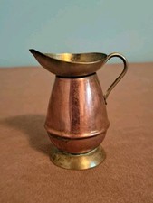 Miniature Copper Brass Pitcher Jug 2.25 Inch England