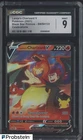2021 Pokemon BSP Celebrations #SWSH133 Lance's Charizard V CGC 9 MINT