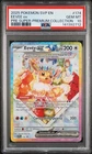 2025 POKEMON PRISMATIC EVOLUTIONS SUPER-PREMIUM COLLECTION EEVEE EX PSA 10