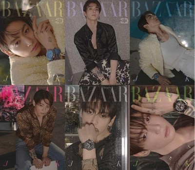 Magazine Bazaar Korea June 2026 [Cover: BTS JungKook] (BAZA2606)