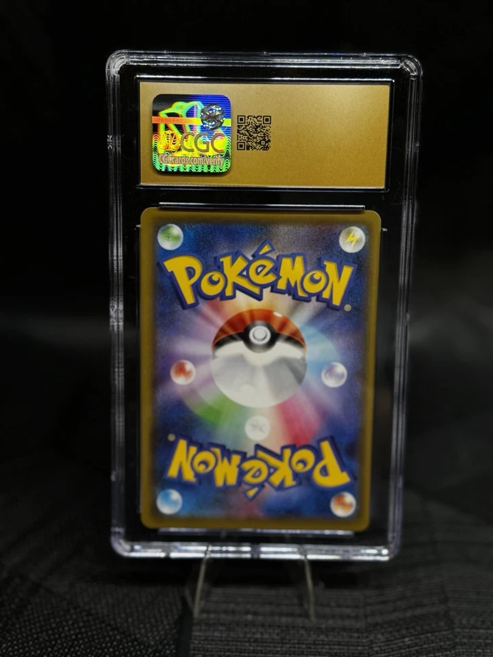 Rayquaza Spirit Link 034/048 Japanese  Regulation Box Pokemon CGC Pristine 10 - Image 2 of 3