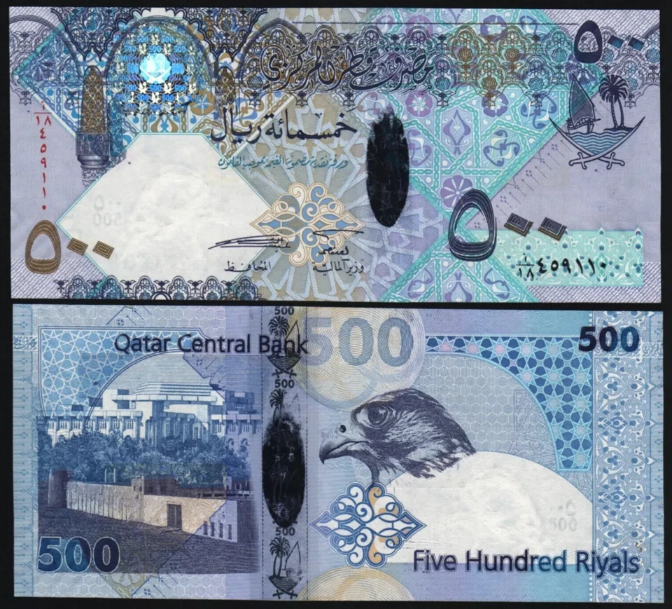 Qatar 500 RIYALS P-33 2008 ND Replacement Qatari Falcon UNC Hybrid Polymer NOTE - Image 4 of 4