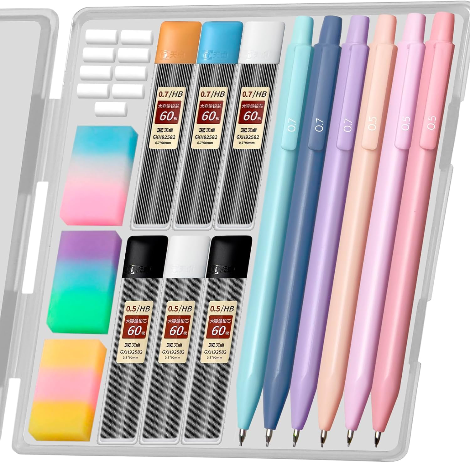 Cute Pastel Mechanical Pencil Set - 6PCS Mechanical Pencils 0.5 & 0.7mm, 6 Tubes