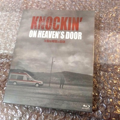 Knocking on Heavens Door Plain Archive, DVDPRIME #19 Exclusive [Blu-ray]