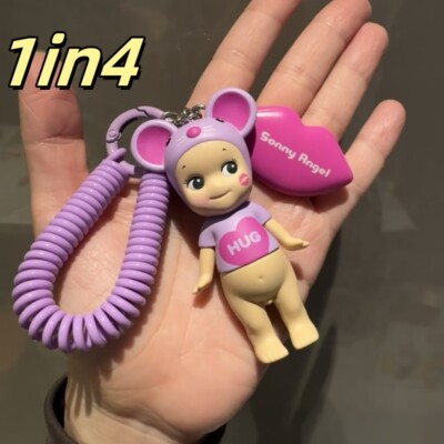 Kiss Kiss Series - Mouse - Authentic Designer Toy | eBay