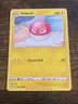 Voltorb 045/185 Vivid Voltage Pokemon Card TCG S535*