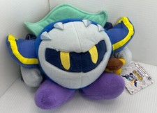 NWT Little Buddy Kirby Adventure All Star Collection MetaKnight Plush 5.5"